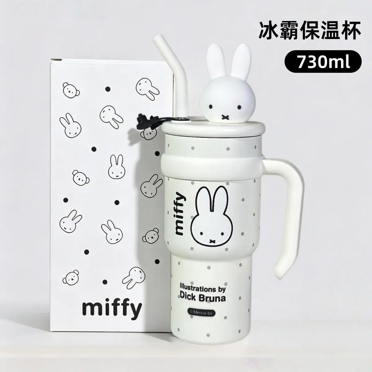 Anime Miffy Ice Tyrant Thermos Cup Large Capacity Water Cup Good Looks Girls Straw Personality Tide Cute Lovely Kawaii Sweet New