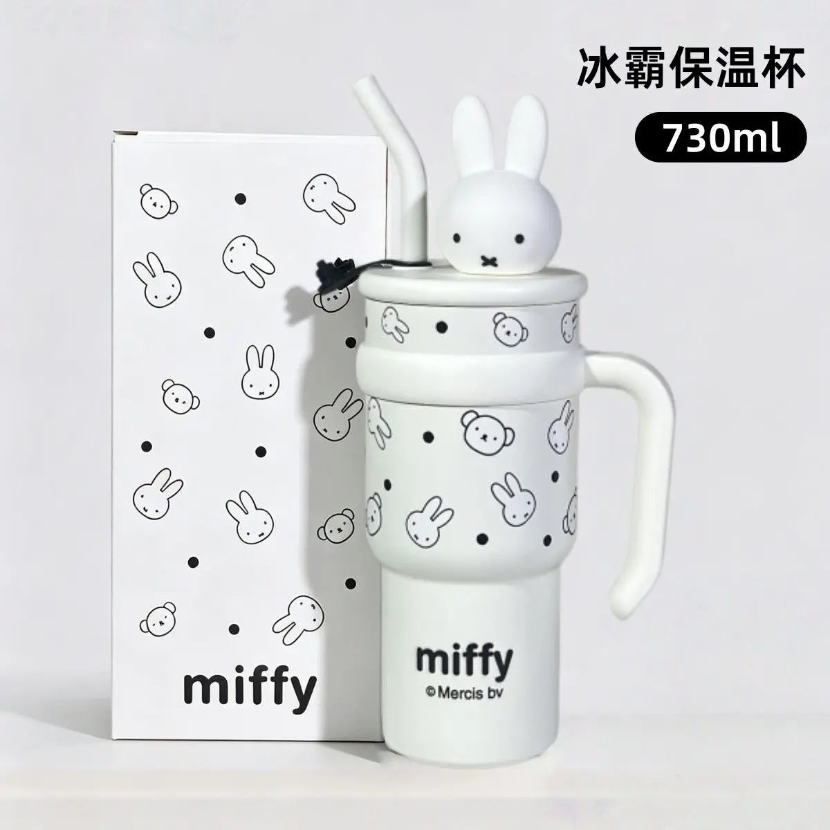 Anime Miffy Ice Tyrant Thermos Cup Large Capacity Water Cup Good Looks Girls Straw Personality Tide Cute Lovely Kawaii Sweet New