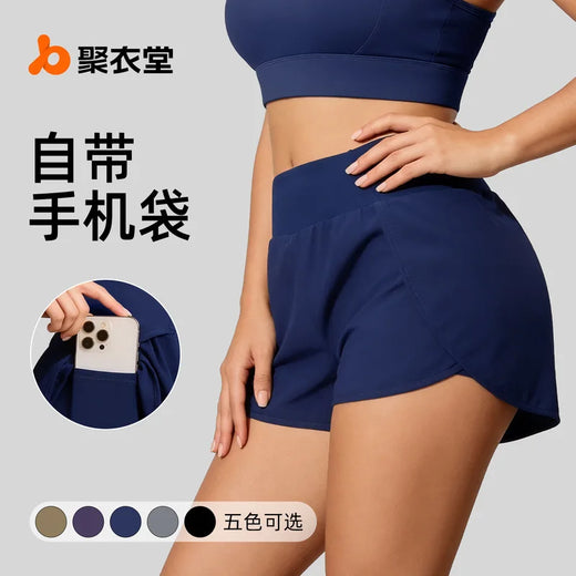 Juyitang Summer Thin Side Pocket Anti-Exposure Loose Casual Running Fitness Sports Shorts for Women