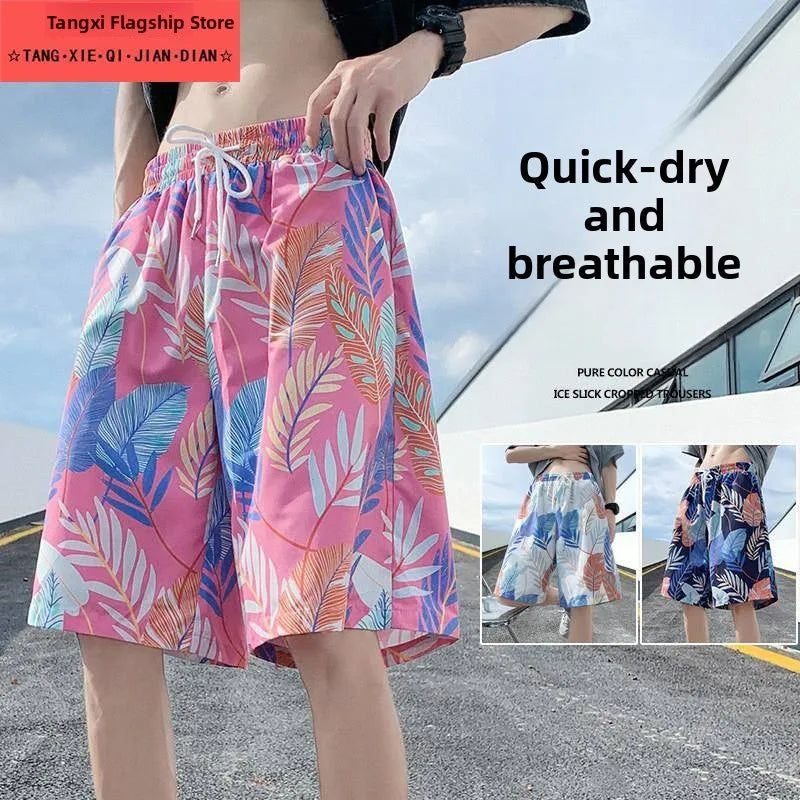Men's Quick Dry Lightweight Loose Fit Summer Beach Shorts Casual Home Sleepwear Outdoor Wearable Trendy Boxer Briefs