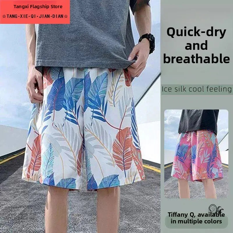 Men's Quick Dry Lightweight Loose Fit Summer Beach Shorts Casual Home Sleepwear Outdoor Wearable Trendy Boxer Briefs