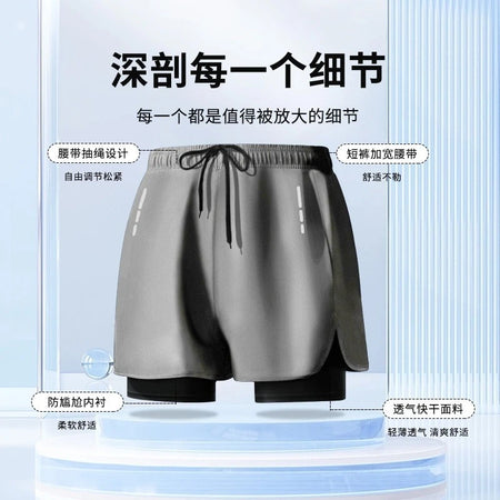 Swimming trunks double-layer men's anti-embarrassment enlarged flat-angle quick-drying beach shorts fitness swimming trunks