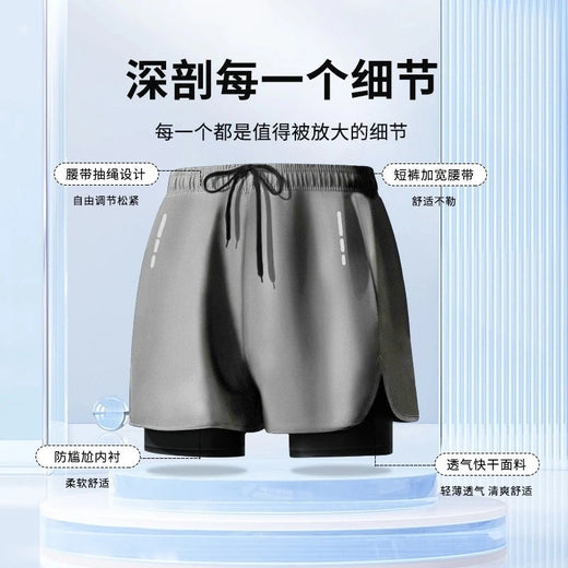 Swimming trunks double-layer men's anti-embarrassment enlarged flat-angle quick-drying beach shorts fitness swimming trunks