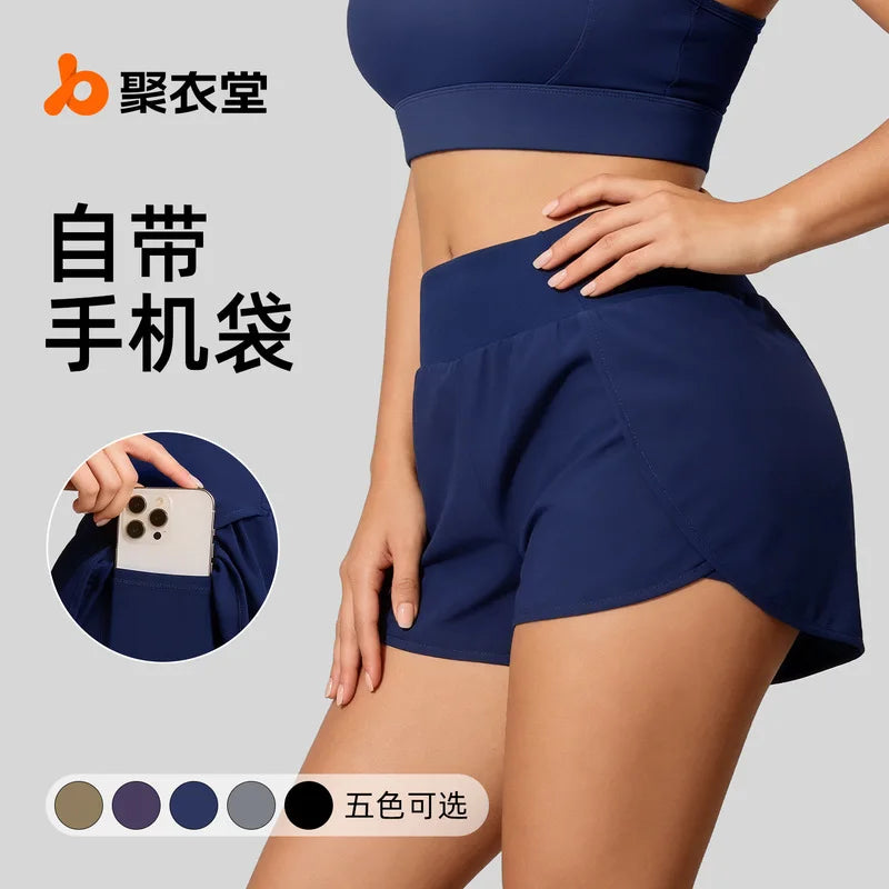 Juyitang Summer Thin Side Pocket Anti-Exposure Loose Casual Running Fitness Sports Shorts for Women