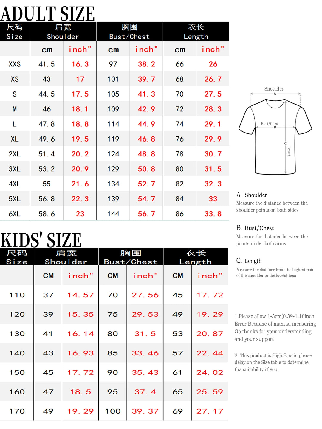Argentina 2026 Personalized Custom Names and Numbers Stylish Appearance Adult and Children&