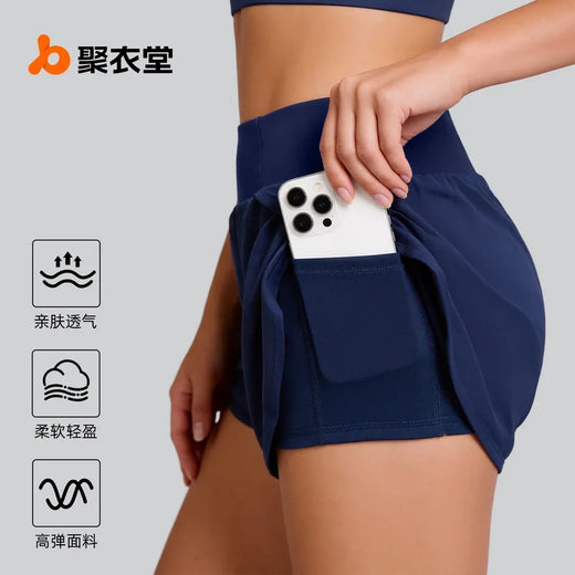 Juyitang Summer Thin Side Pocket Anti-Exposure Loose Casual Running Fitness Sports Shorts for Women